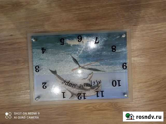 Часы Киров - изображение 1