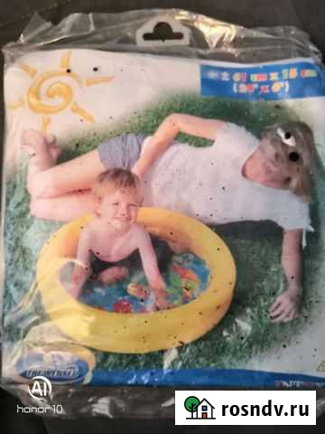 Новый детский бассейн Киров - изображение 1