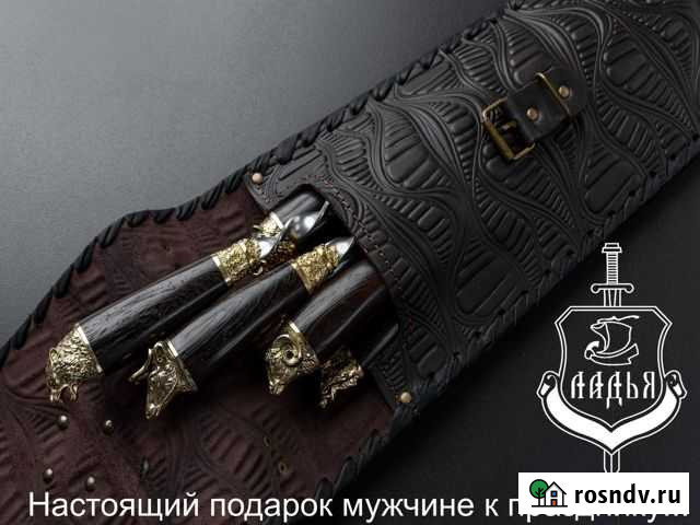 Подарочный набор шампуров ручной работы Санкт-Петербург - изображение 1