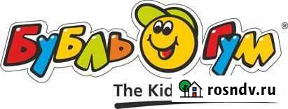 Старший кладовщик Петропавловск-Камчатский - изображение 1