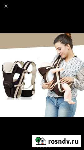 Кенгуру Махачкала - изображение 1