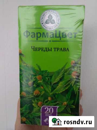 Череда Апатиты - изображение 1