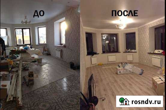 Ремонт и отделка квартир Свободный - изображение 1