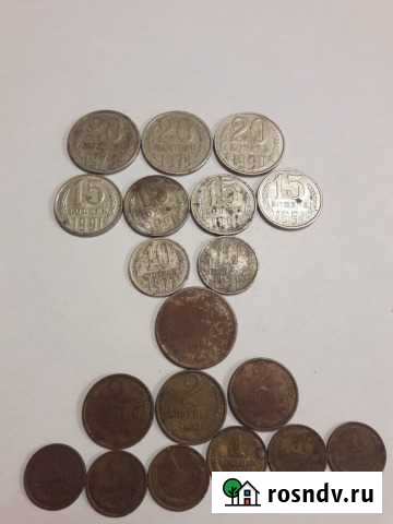Монеты СССР 1961-1990 Ульяновск - изображение 1