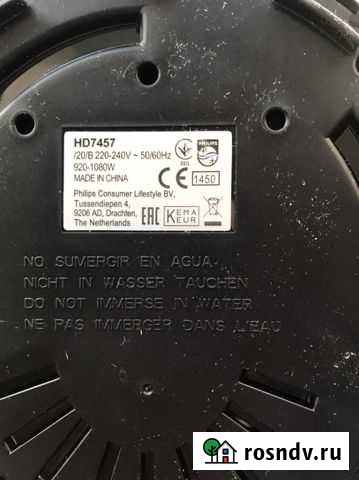 Кофеварка Дубовое - изображение 1