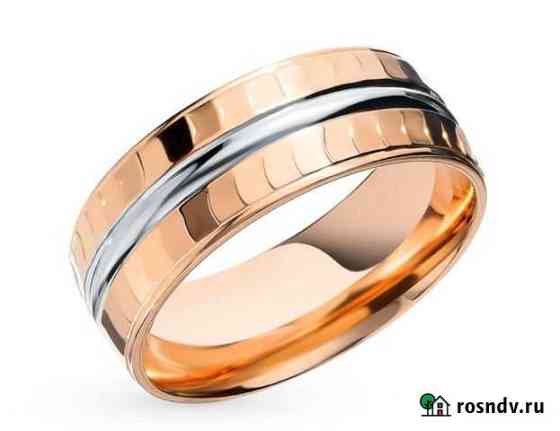 Обручальное кольцо из золота 585 пробы Самара