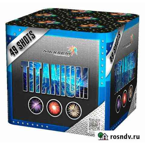 Крупный Салют Titanium 49 залпов Челябинск