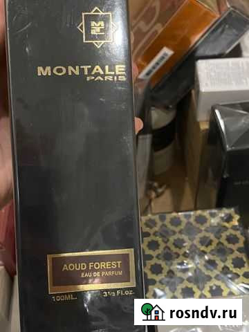 Удовый лес Урай - изображение 1