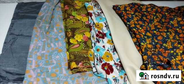 Отрез ткани СССР Саратов - изображение 1