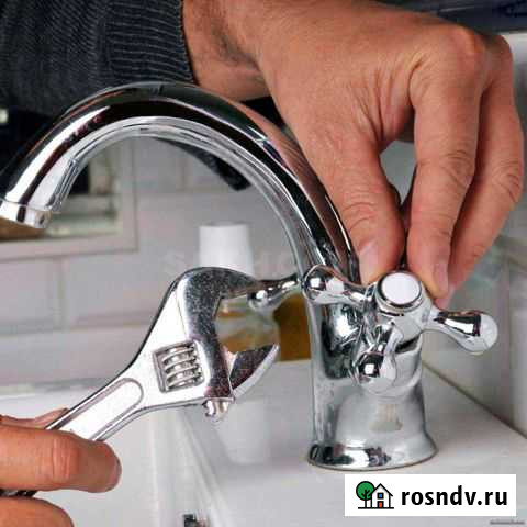 Сантехник Ставрополь - изображение 1