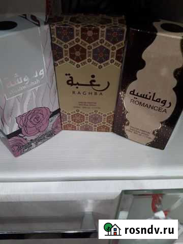 Духи женские Новочеркасск - изображение 1