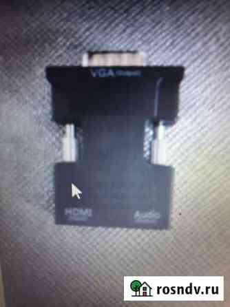 Переходник с hdmi на vga Тверь