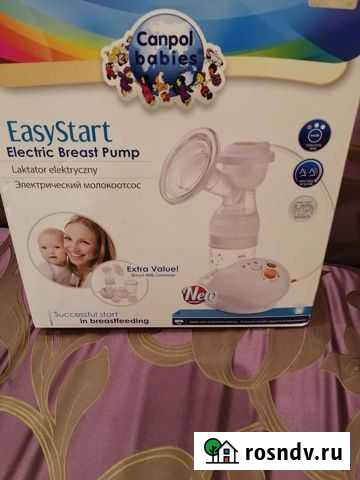 Молокоотсос электрический Раменское - изображение 1