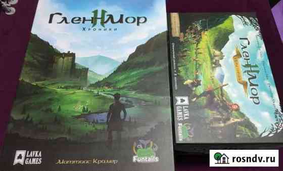 Настольная игра Глен-Мор 2 +доп +промо Ижевск