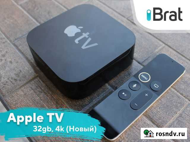 Apple TV 4k, 32gb (Новый) Владимир - изображение 1