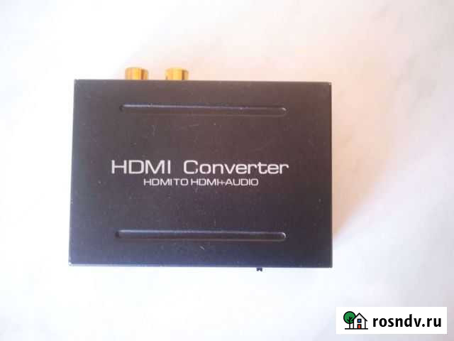 Конвертер hdmi rca Саранск - изображение 1