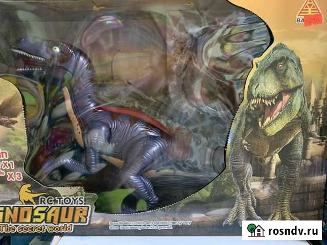 Динозавр радиоуправляемый Курск - изображение 1