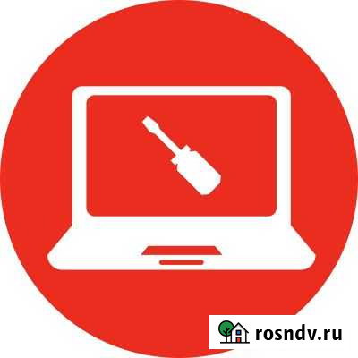 Настройка и ремонт компьютеров Амурск - изображение 1