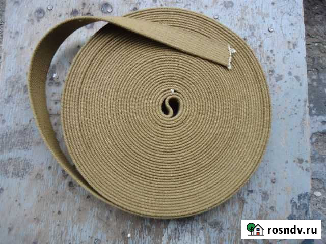 Лента прочная для фала или ремня Ейск - изображение 1