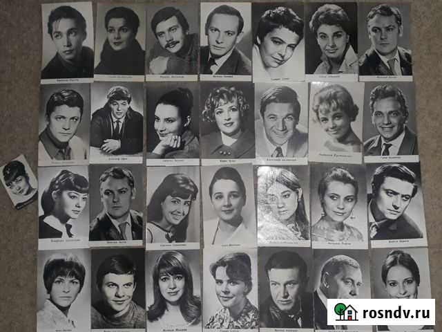 Фото открытки актеров советского киноискусства Миасс - изображение 1