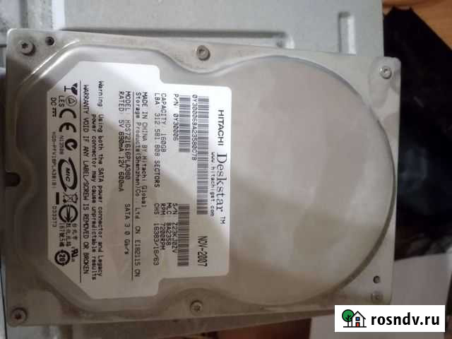 Жесткий диск SATA Симферополь - изображение 1