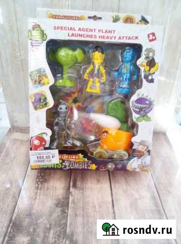 Зомби против растений 5 в 1 Чита - изображение 1