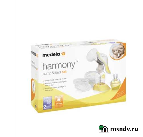 Ручной молокоотсос Medela Harmony с соской Воронеж - изображение 1