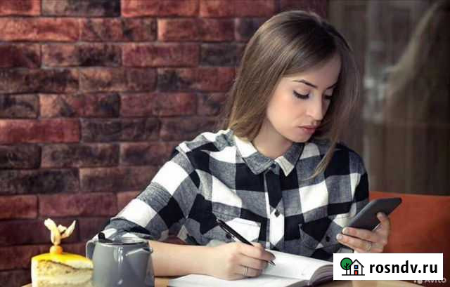 Удалённая работа в Whats App Черкесск - изображение 1