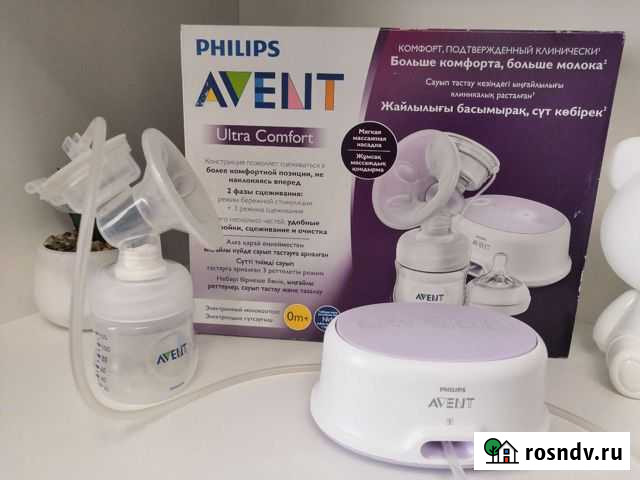 Молокоотсос avent электрический новый Чита - изображение 1
