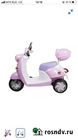 Электромотороллер детский Комсомольск-на-Амуре - изображение 1
