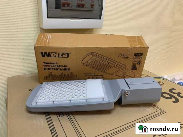 Светильник светодиодный уличный 70Вт Казань - изображение 1