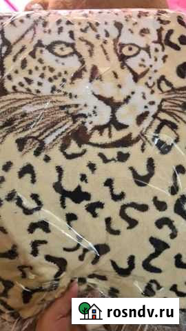 Плед новый Моздок - изображение 1