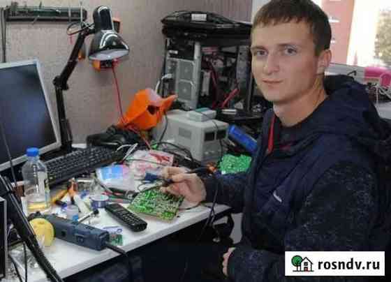 Ремонт компьютеров Ремонт ноутбуков с Выездом Новосибирск