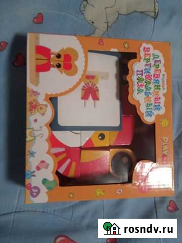 Деревянный конструктор Черкесск - изображение 1