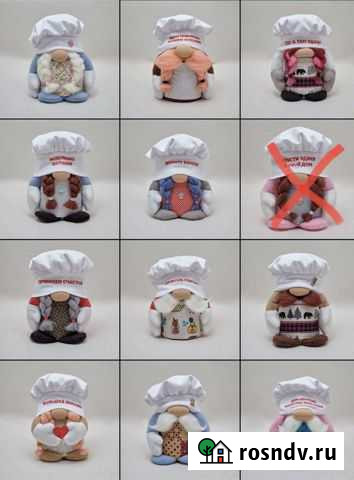 Скандинавский гном Йошкар-Ола - изображение 1