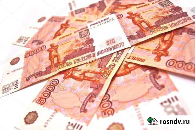 Помощь в получении кредита Вологда - изображение 1