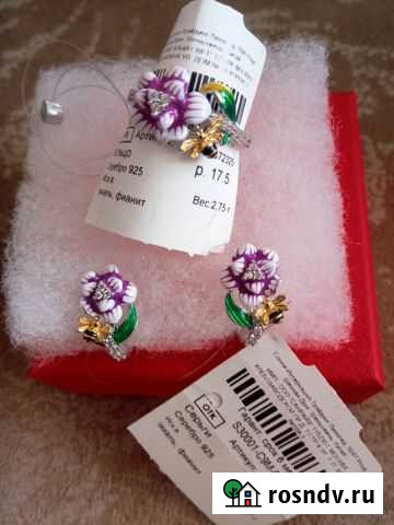 Серебряный комплект с эмалью и фианитами Тетюши - изображение 1