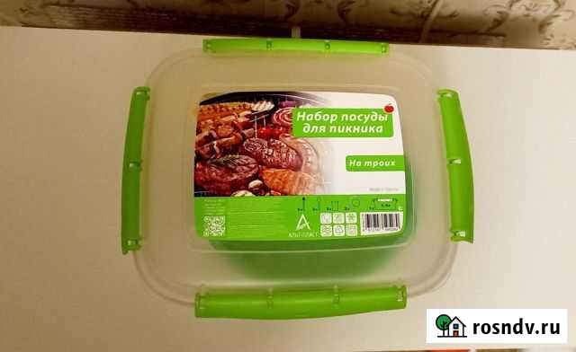 Набор посуды для пикника Воронеж - изображение 1