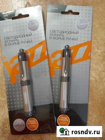 Фонарь светодиодный мини, ручной, мощный диод Красноярск - изображение 1