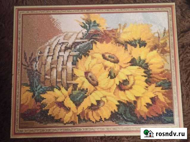 Картина 40*50см Донской - изображение 1