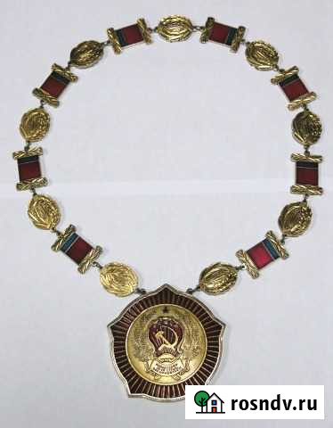 Нагрудный знак работников загс РСФСР Биробиджан - изображение 1