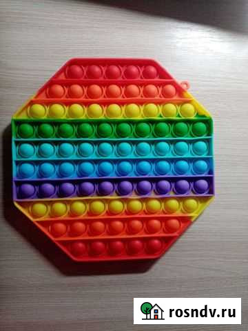 Детские игрушки Прохладный - изображение 1