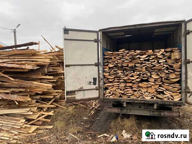 Горбыль на дрова Ступино - изображение 1