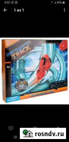 Игрушка Дорога Трасса в трубе, трубопровод Тутаев - изображение 1