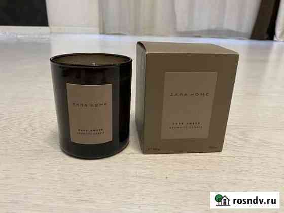 Ароматическая свеча Zara home dark amber новая Новосибирск
