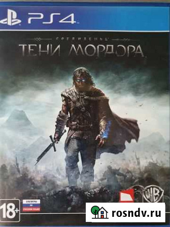 Игры для PS4 Борисоглебск - изображение 1