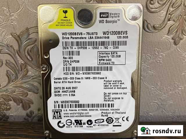 Жесткий диск для ноутбука 120gb Калуга - изображение 1