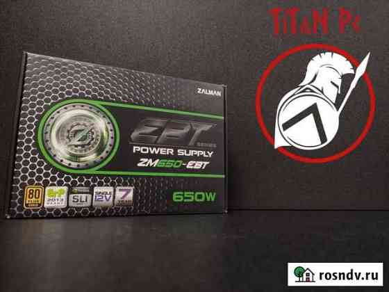 Zalman ZM650-EBT 650wt / Обмен Нижний Новгород