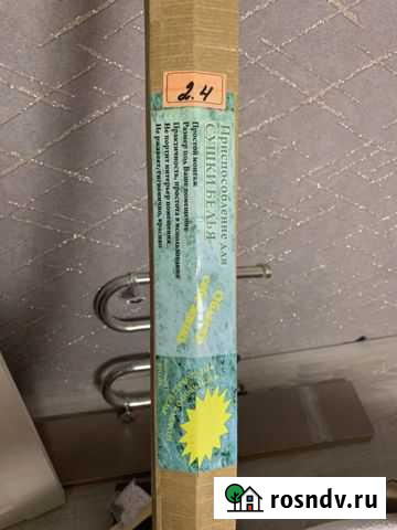 Лиана потолочная 2,4 метра Новая Новомосковск - изображение 1