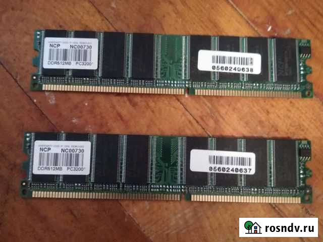 Оперативная память Добрянка - изображение 1